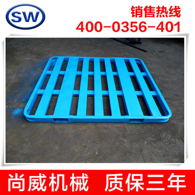 584fb675decf5.jpg
