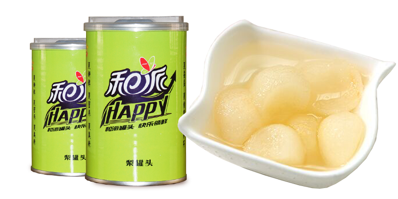 雪梨拼图 (1).png