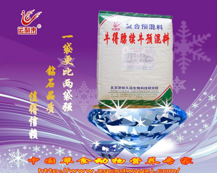 QQ图片20170308160749.png