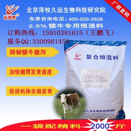 QQ图片20170306160049.jpg