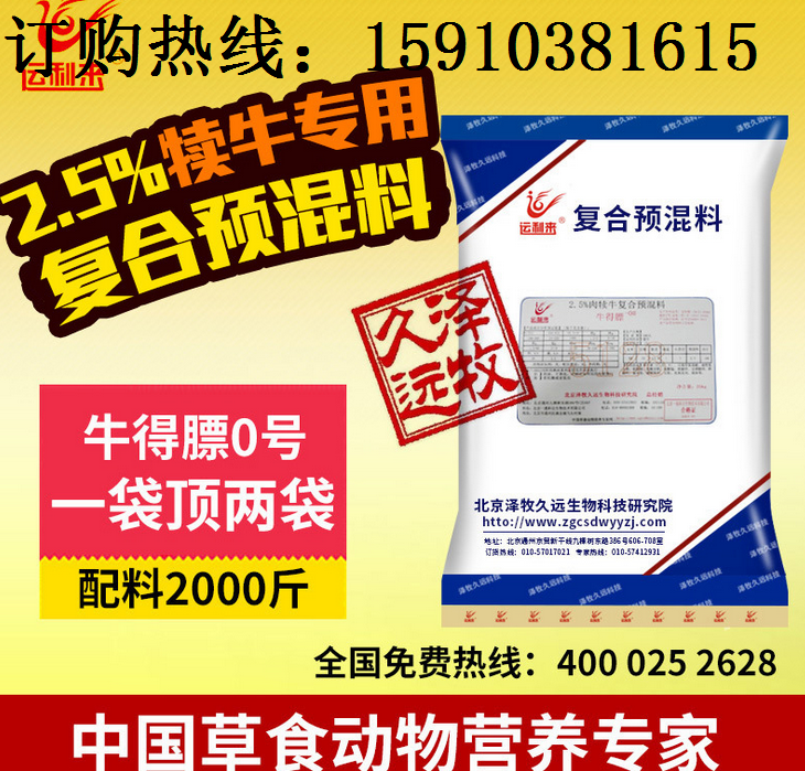 QQ图片20170308160641.png