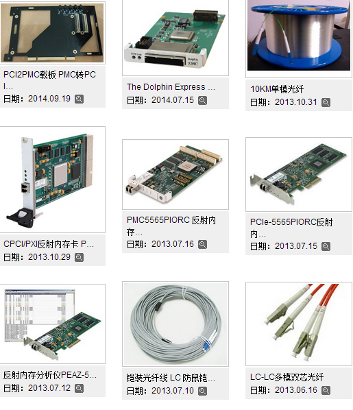 QQ截图20160622205607.png