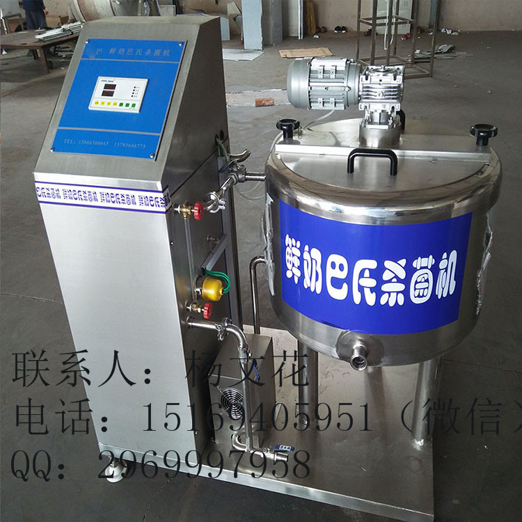 杀菌罐 (44) - 副本.jpg