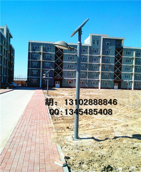太阳能路灯7.jpg