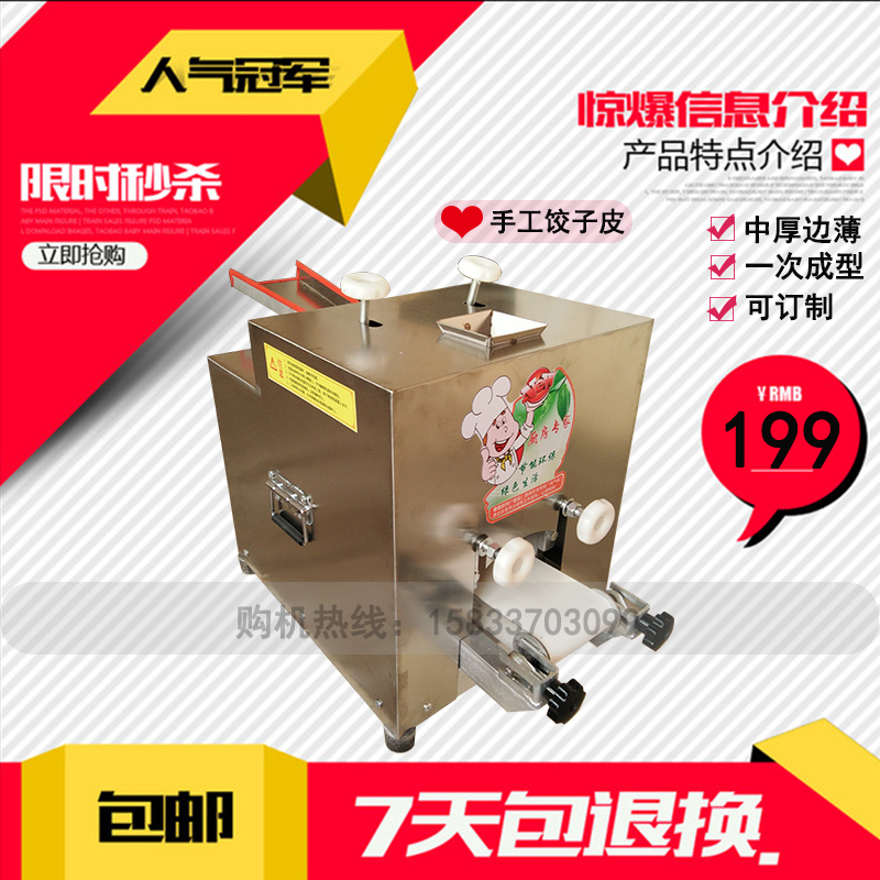 1489382818240273.jpg 千库网2aa112a9a254ce3c6d6b74db7a93d3cc.jpg