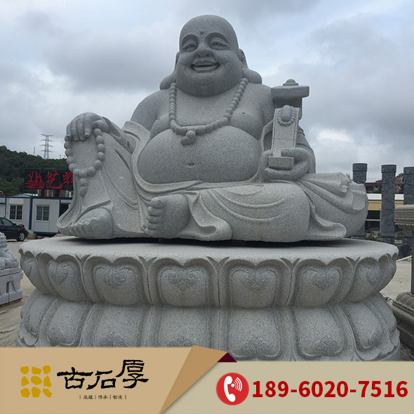 1489391145738109.jpg 弥勒.1.jpg