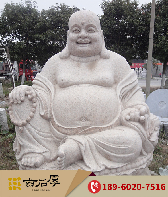 1489391160895621.jpg 弥勒.2.jpg