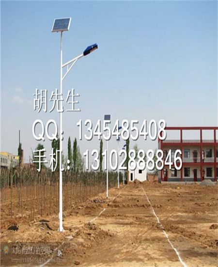 太阳能路灯-38.jpg