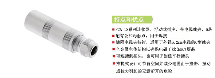 gooxian-lemo.jpg