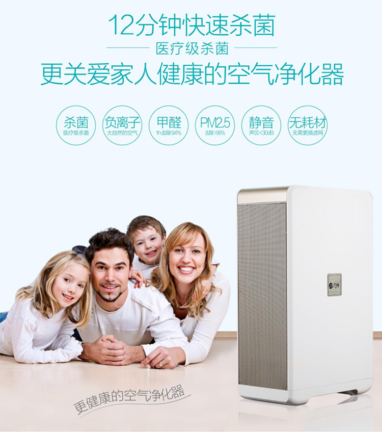 1489470085433593.jpg 详情_01.jpg