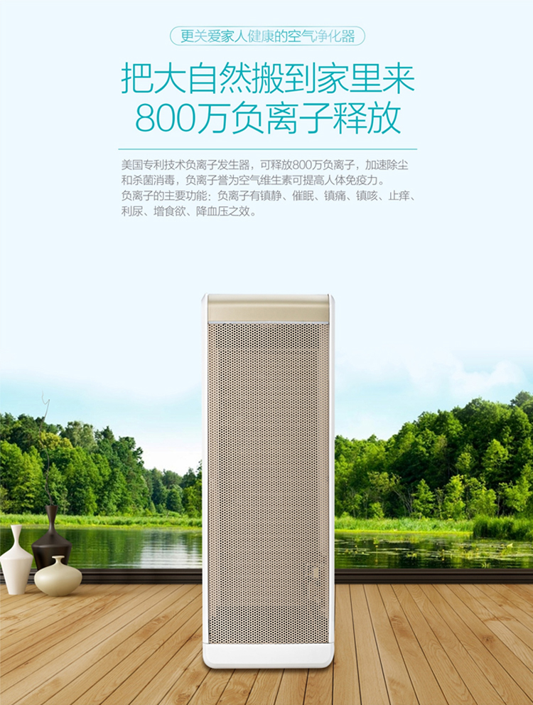 1489470097365740.jpg 详情_03.jpg