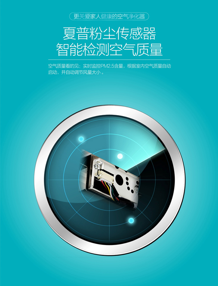 1489470118319551.jpg 详情_06.jpg