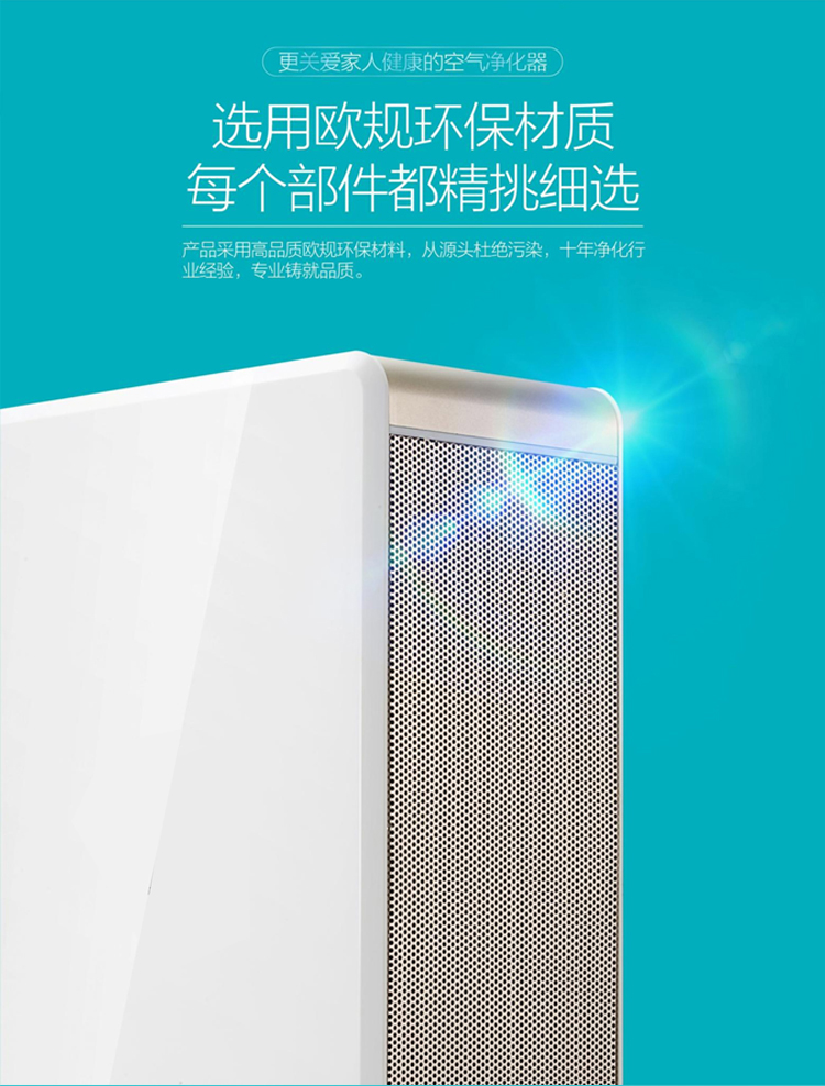 1489470131168864.jpg 详情_07.jpg