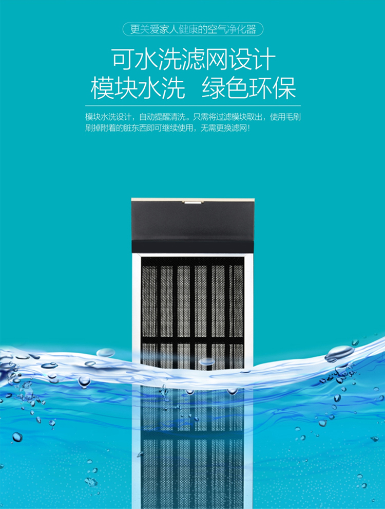 1489470136682820.jpg 详情_08.jpg