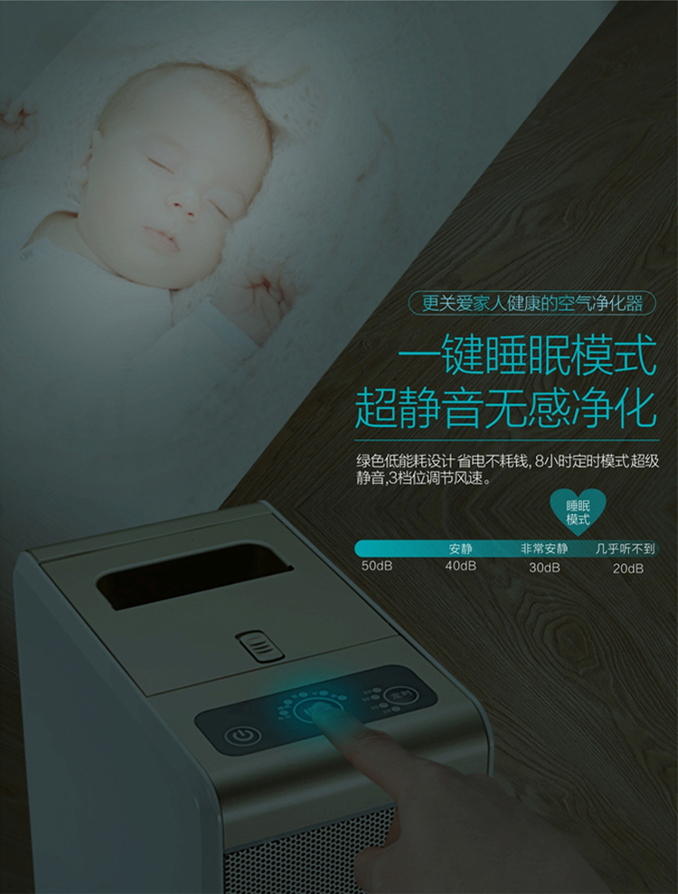 1489470222573310.jpg 详情_11.jpg