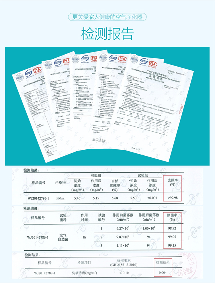 1489470234129577.jpg 详情_13.jpg