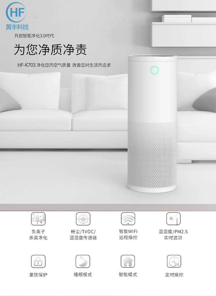 1489470516248146.jpg 详情_01.jpg