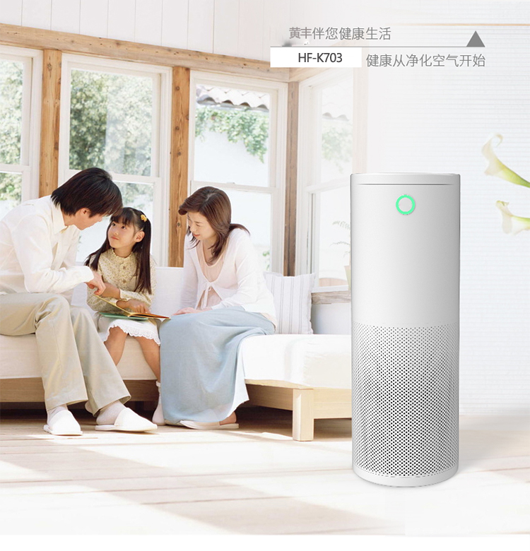 1489470524754336.jpg 详情_02.jpg