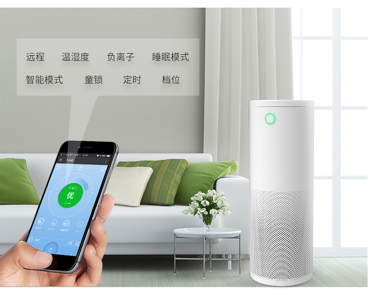 1489470541616293.jpg 详情_04.jpg