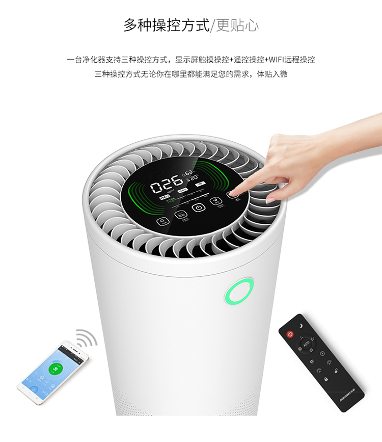 1489470554368520.jpg 详情_06.jpg