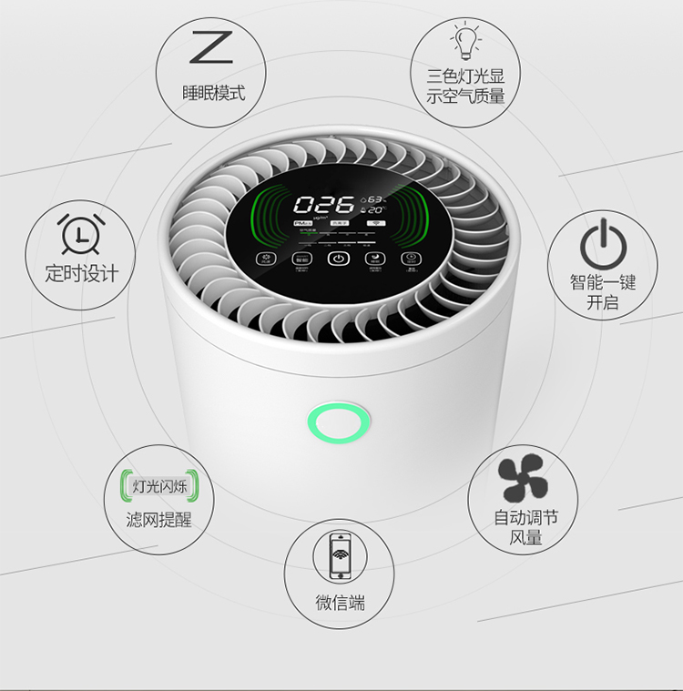 1489470569413236.jpg 详情_09.jpg