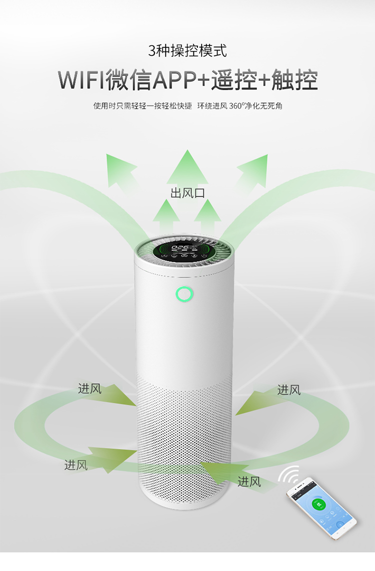 1489470585619427.jpg 详情_12.jpg