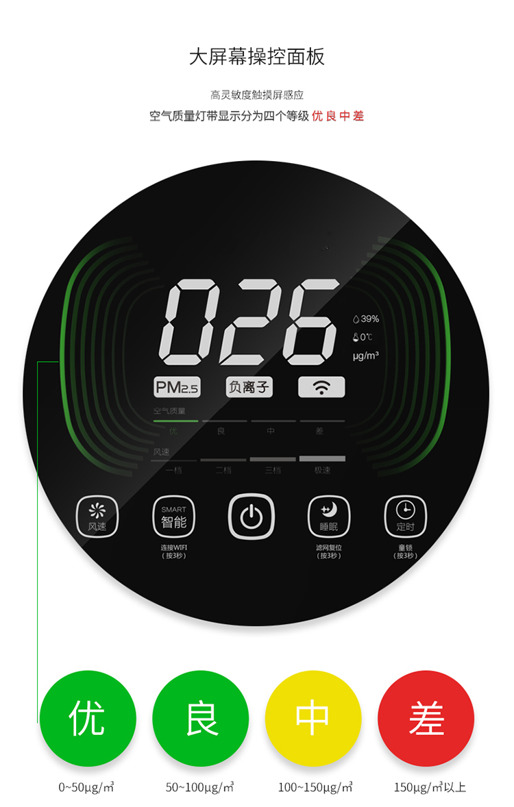 1489470591253747.jpg 详情_13.jpg