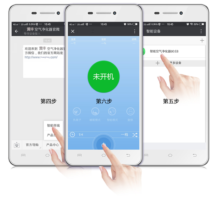 1489470693383485.jpg 详情_19.jpg