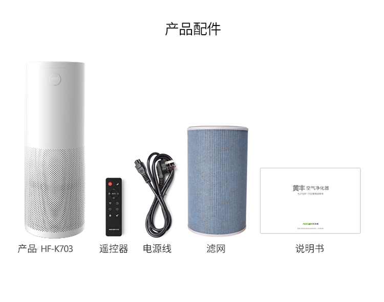 1489470731133114.jpg 详情_23.jpg