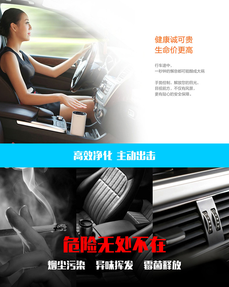 1489470934765565.jpg 详情_03.jpg