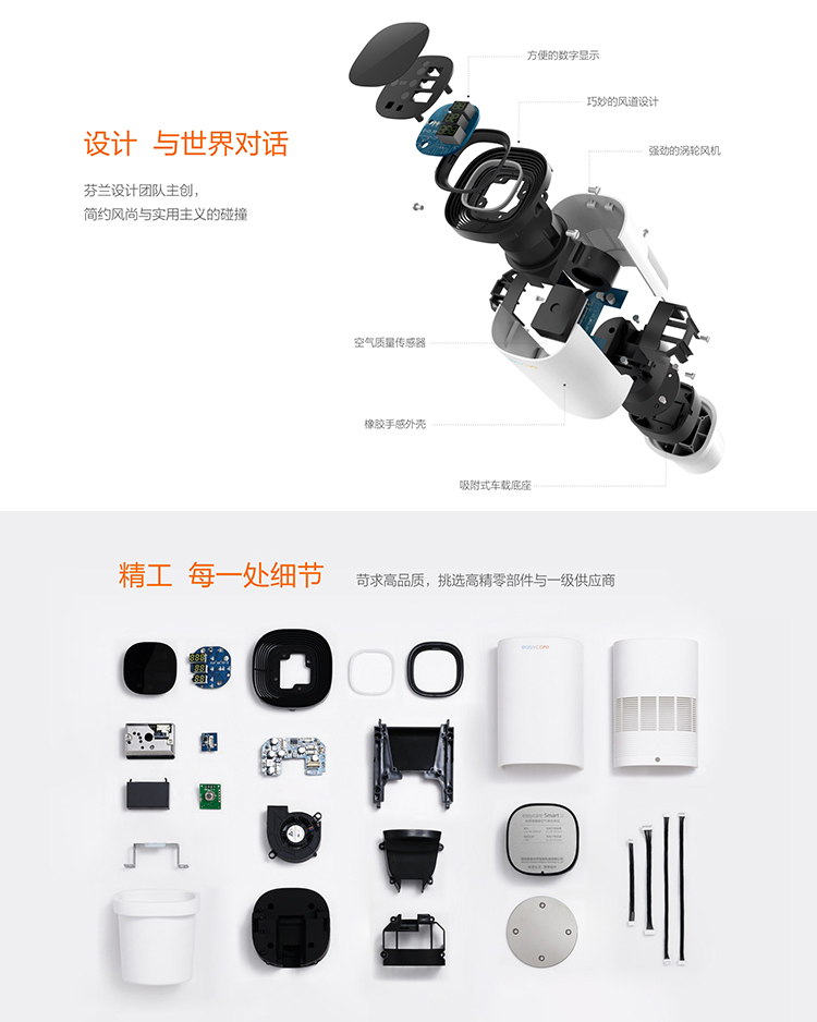 1489470979184716.jpg 详情_08.jpg