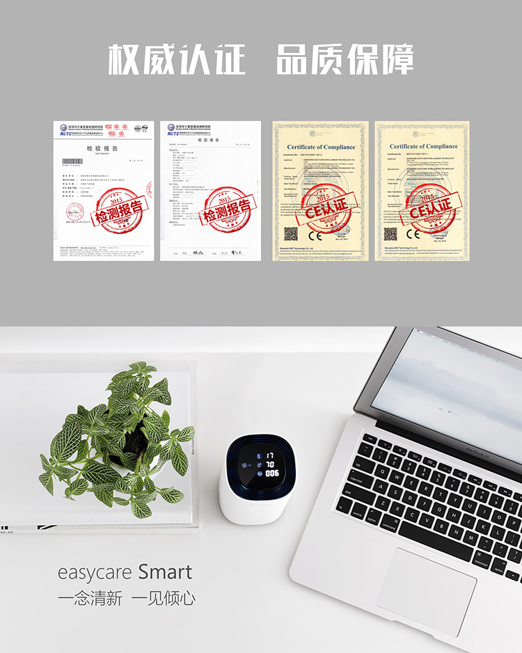 1489470988653461.jpg 详情_09.jpg