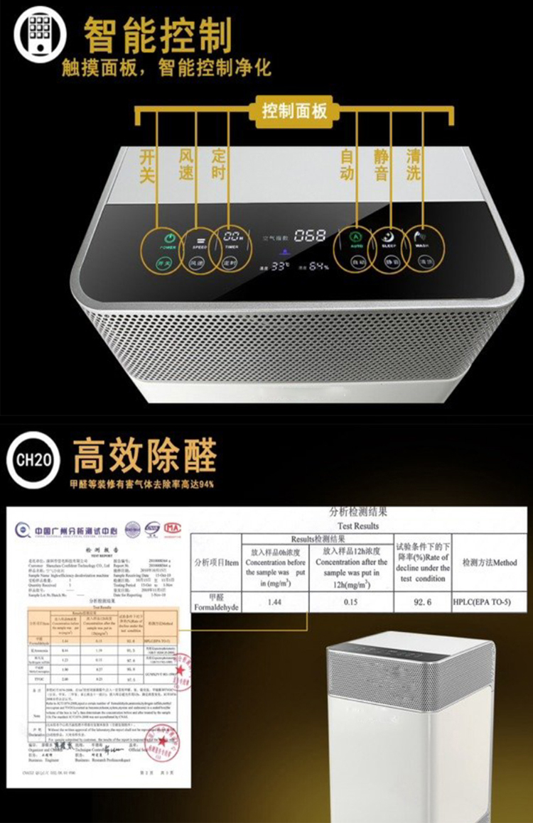 详情_08.jpg