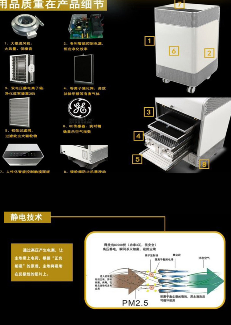 详情_11.jpg