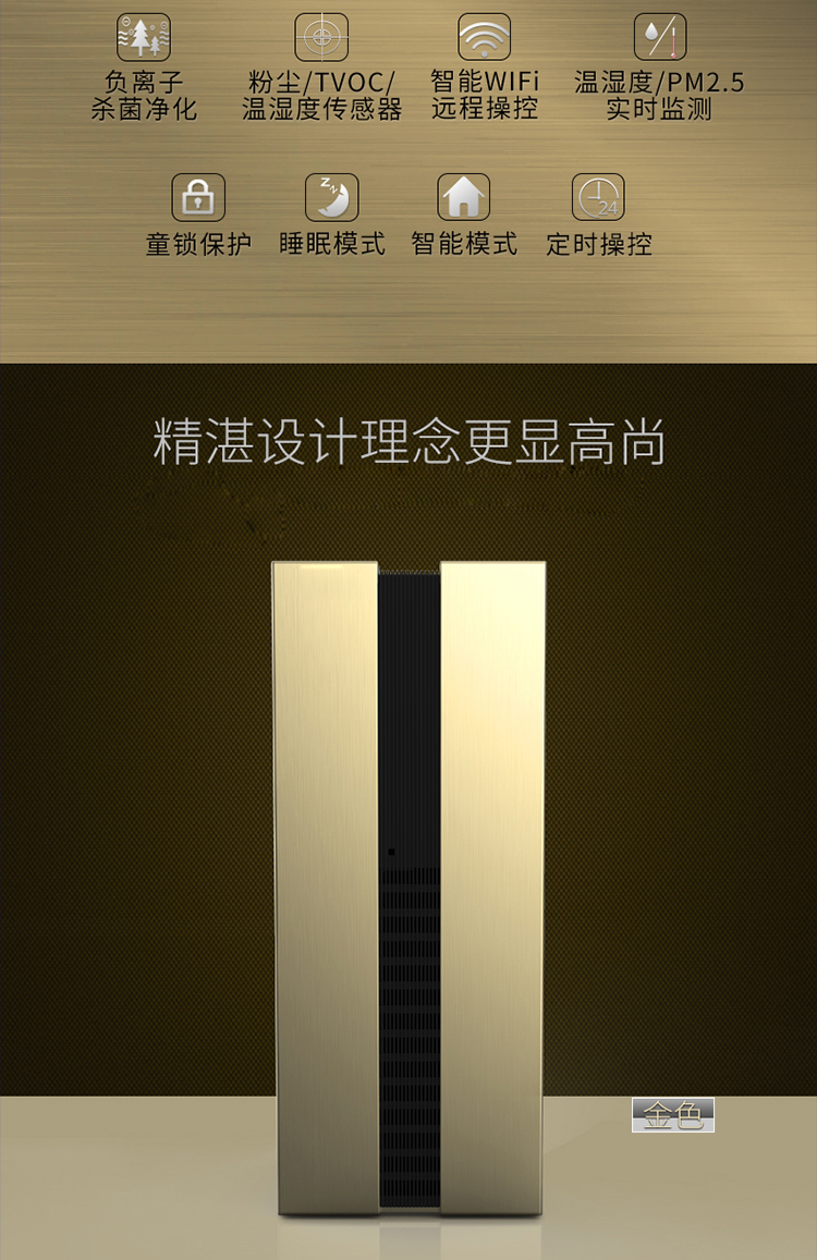 详情_02.jpg