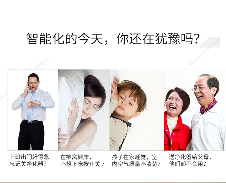 详情_07.jpg