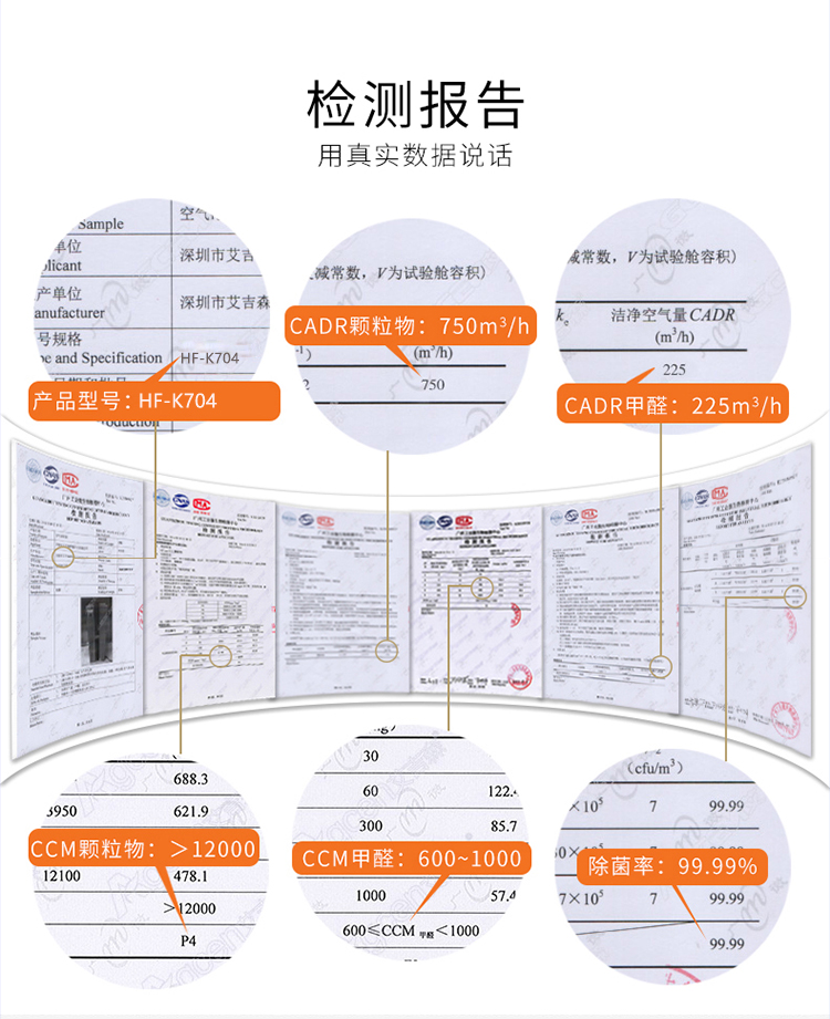 详情_14.jpg