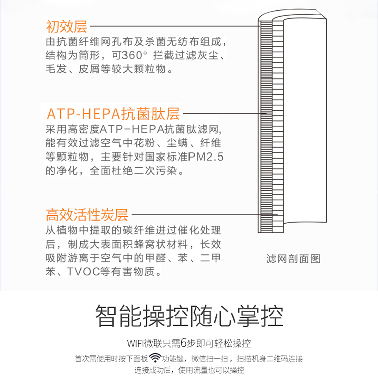 详情_16.jpg