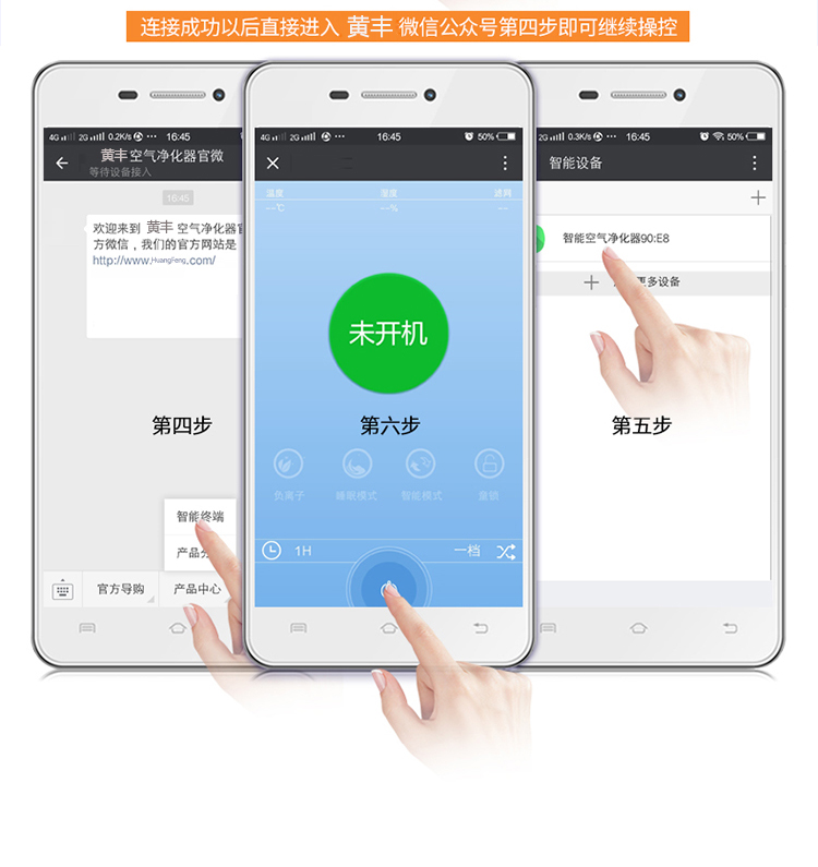 详情_18.jpg