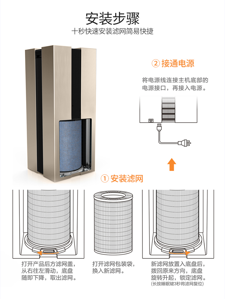 详情_21.jpg