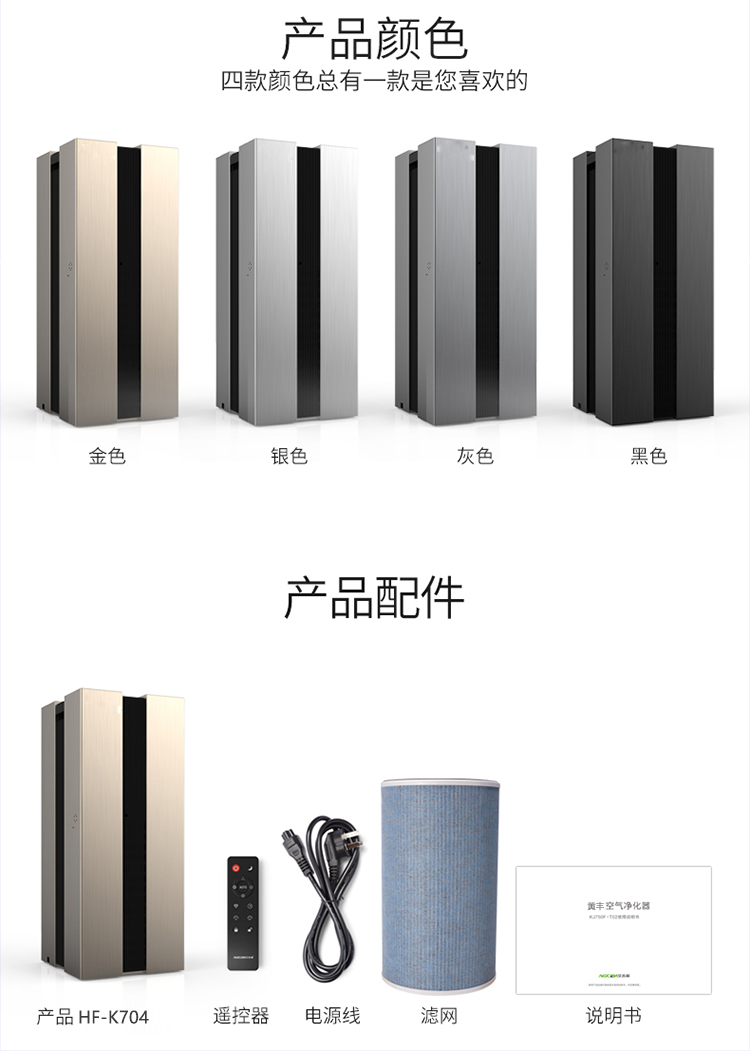 详情_23.jpg