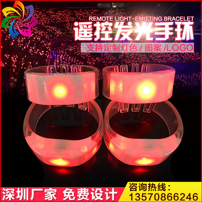 发光手环 (3).jpg