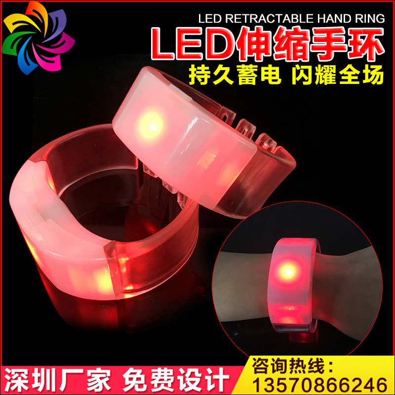 发光手环 (10).jpg