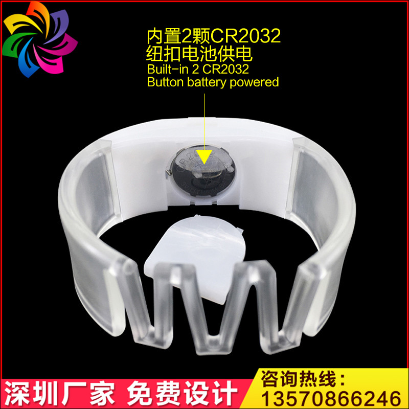 发光手环 (29).jpg