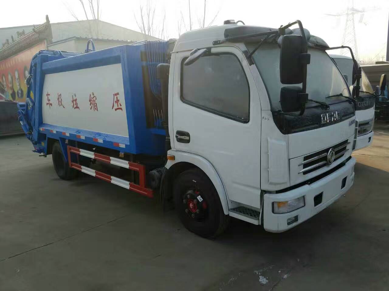 mmexport1481854514684.jpg