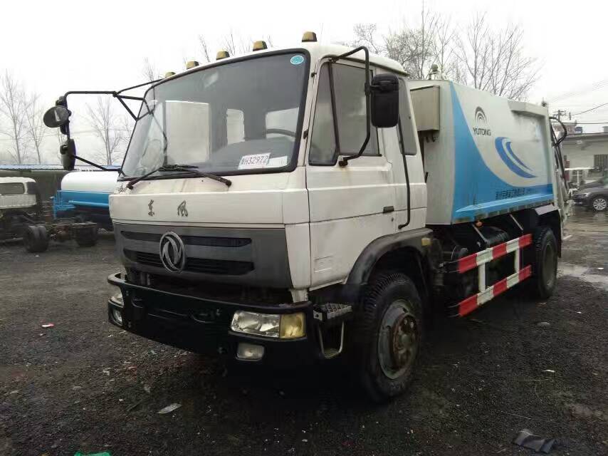 mmexport1482292092702.jpg