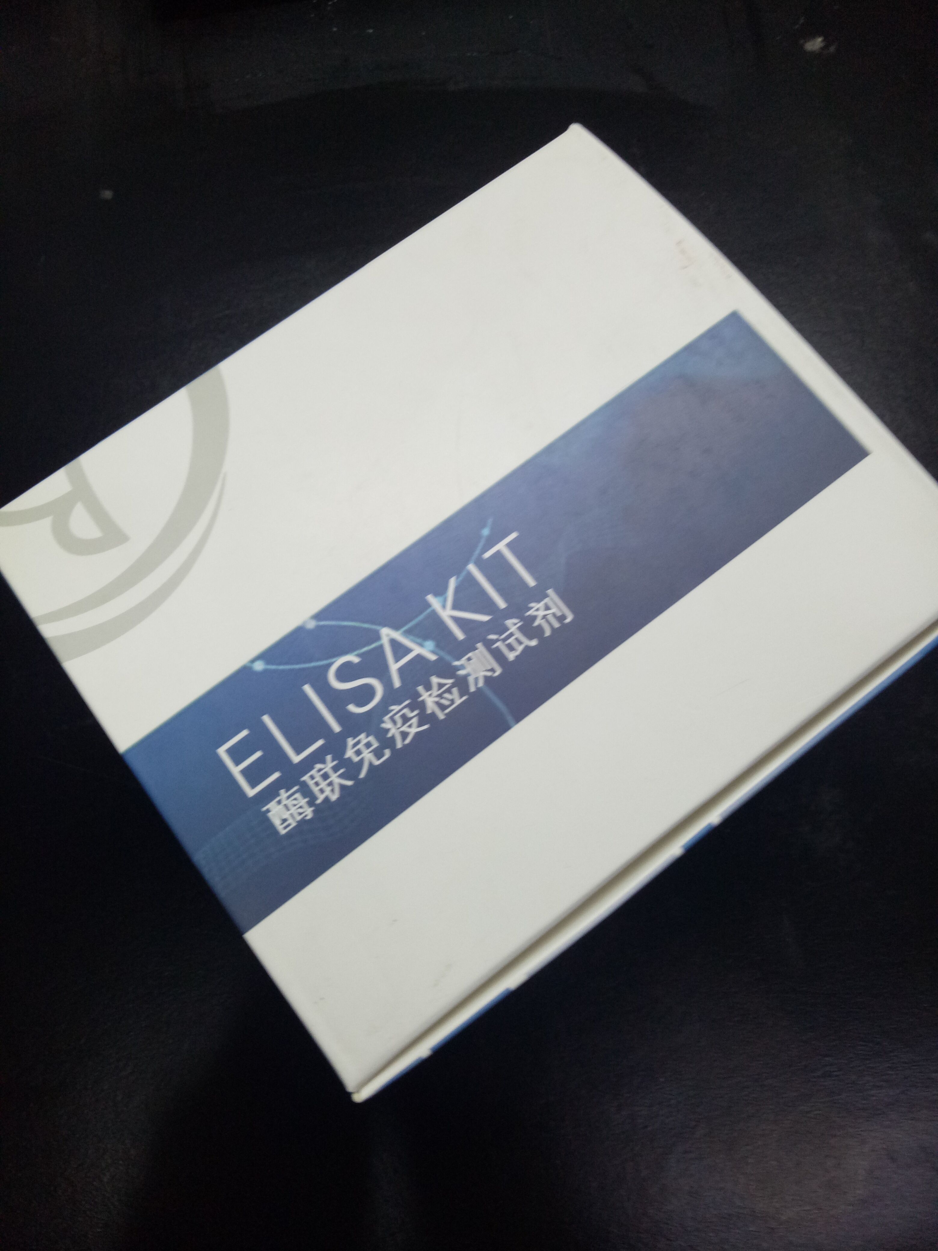 产品2.jpg
