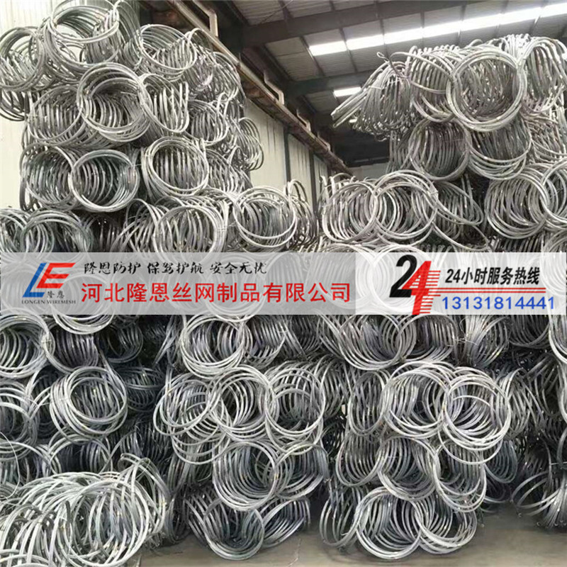 拦石网 柔性被动环形防护网