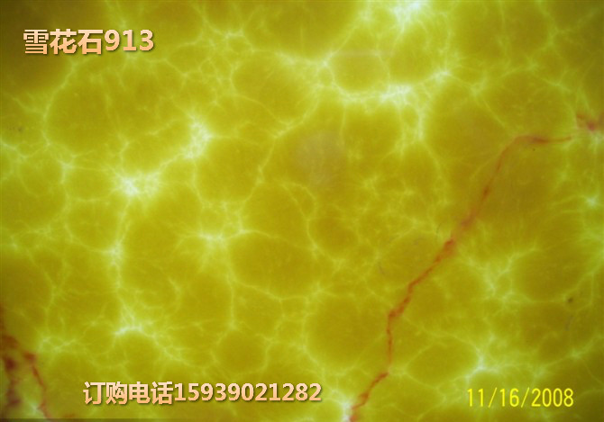 13-46-22-32-38354.jpg