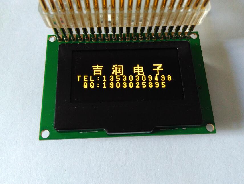 黄4.jpg